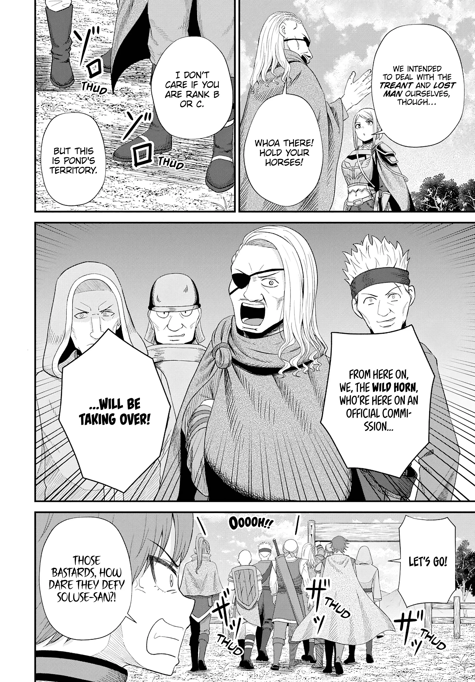 Page 17 of Chapter 16