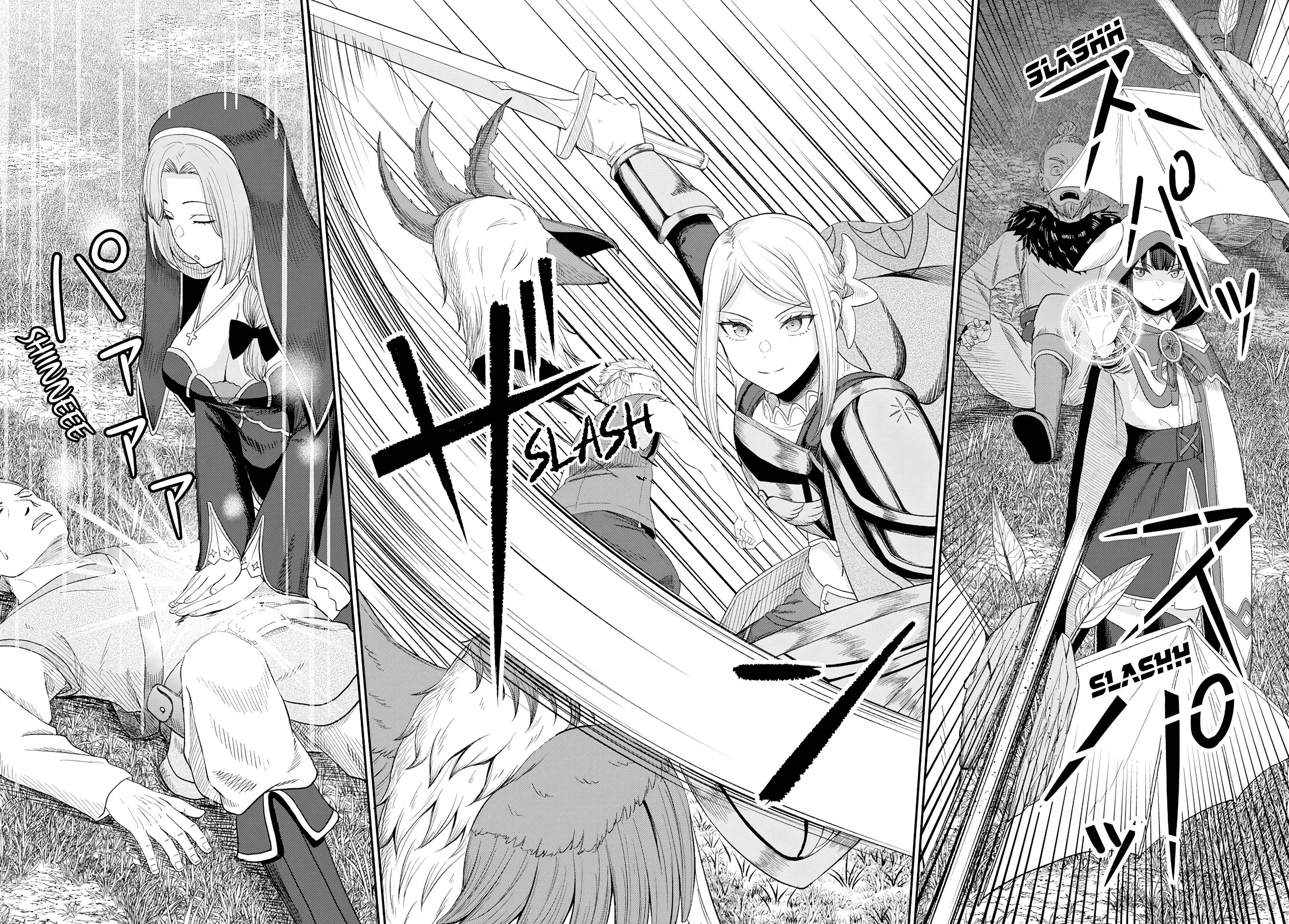 Page 29 of Chapter 16