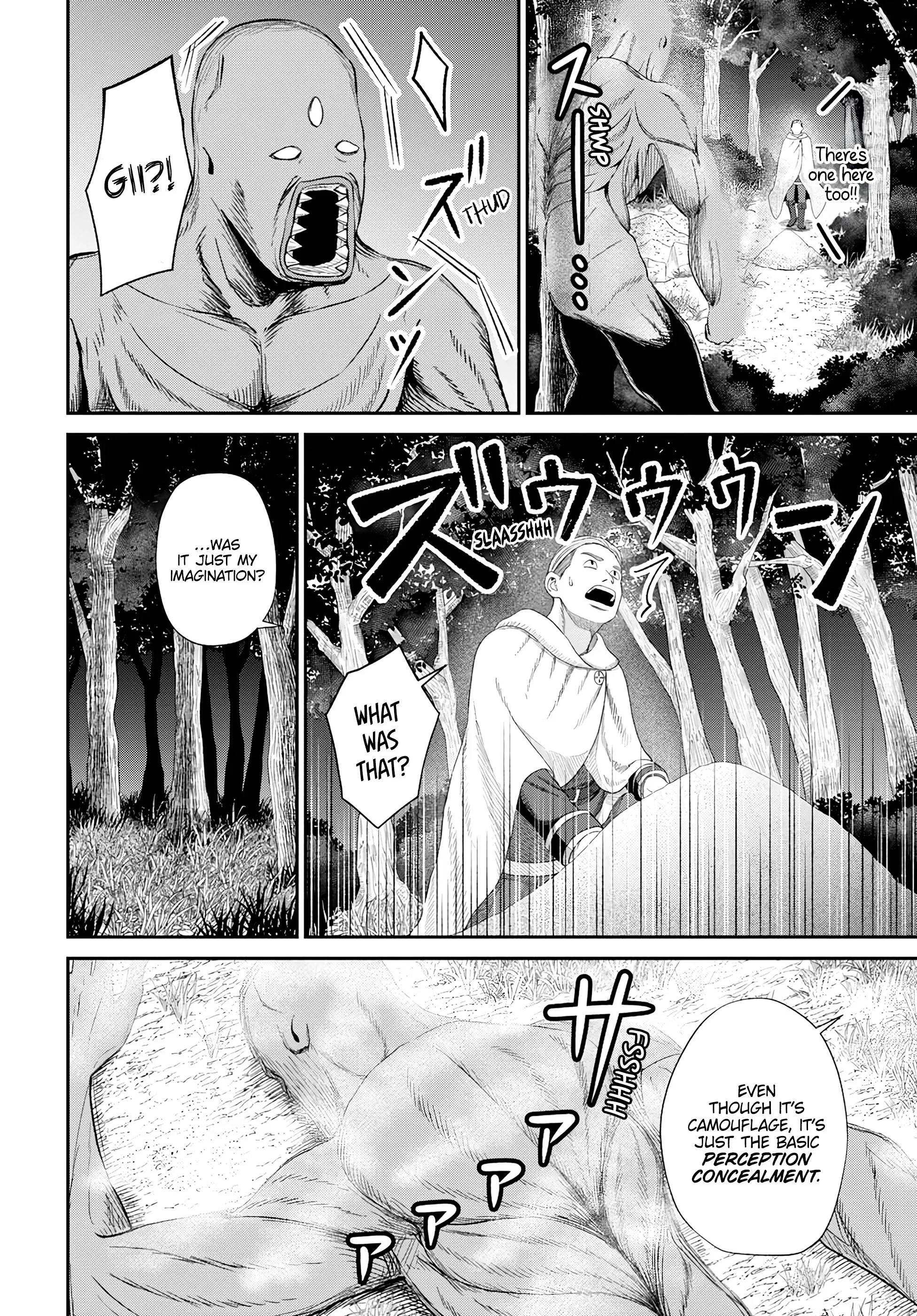 Page 32 of Chapter 16
