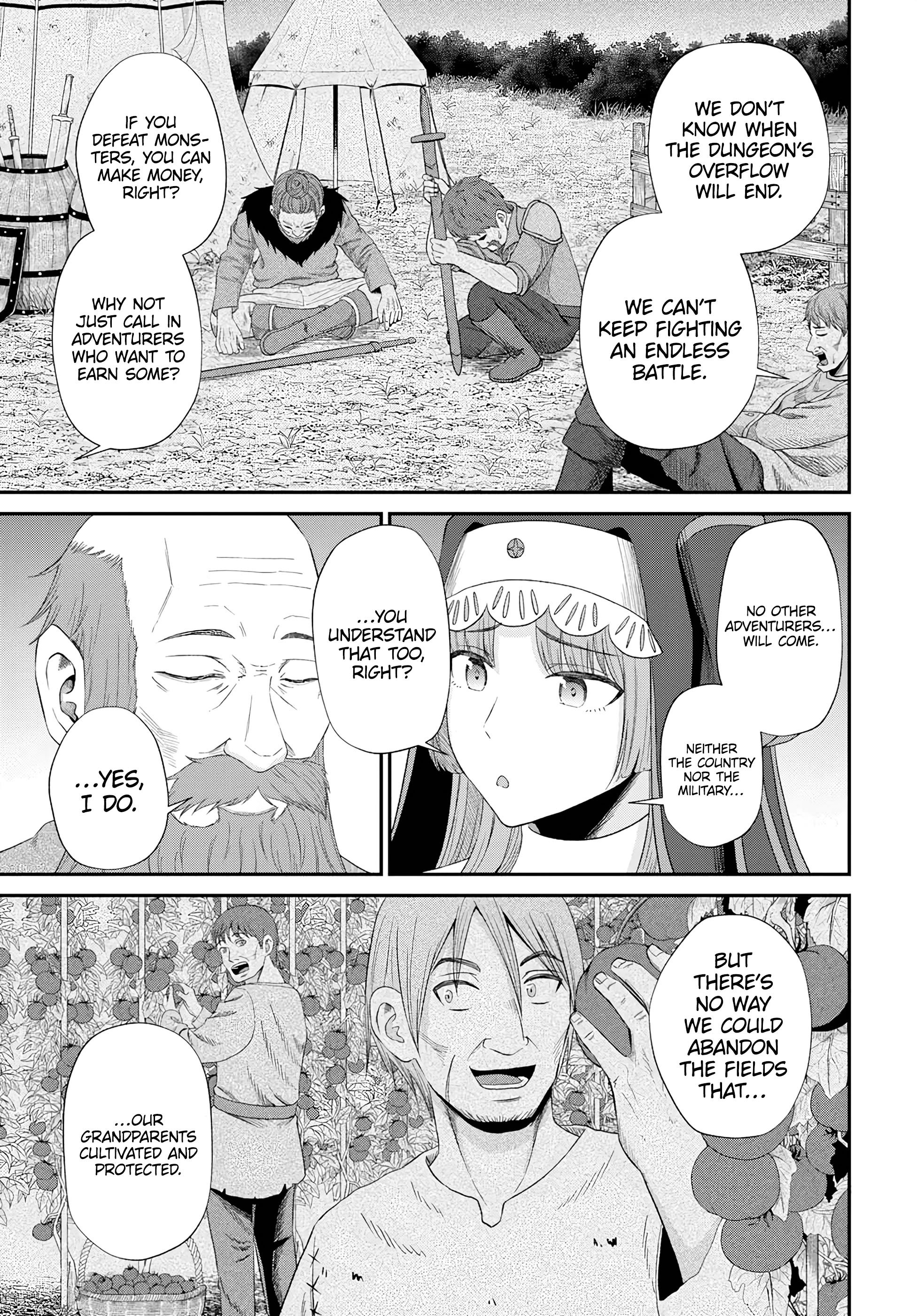 Page 10 of Chapter 17