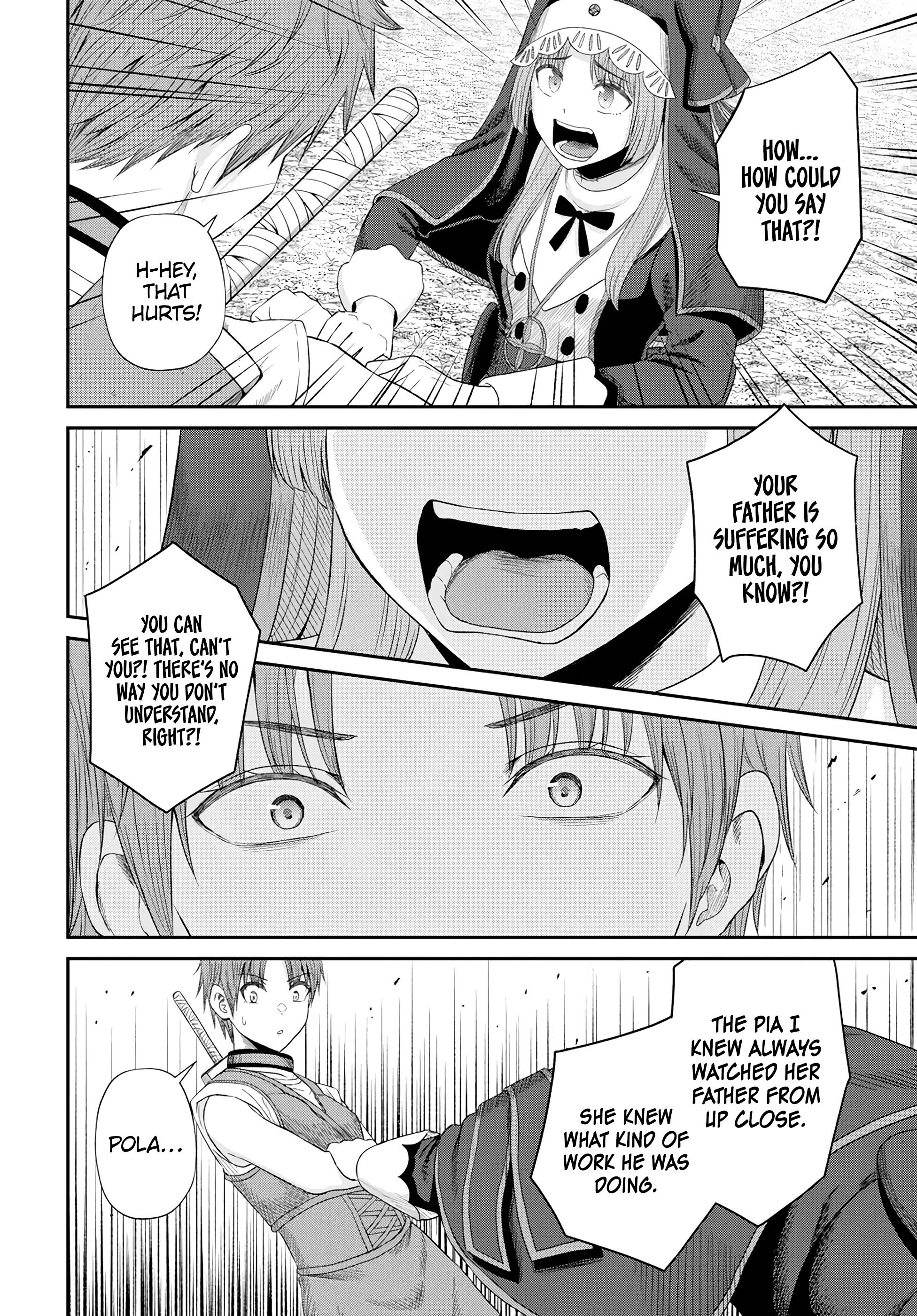 Page 13 of Chapter 17