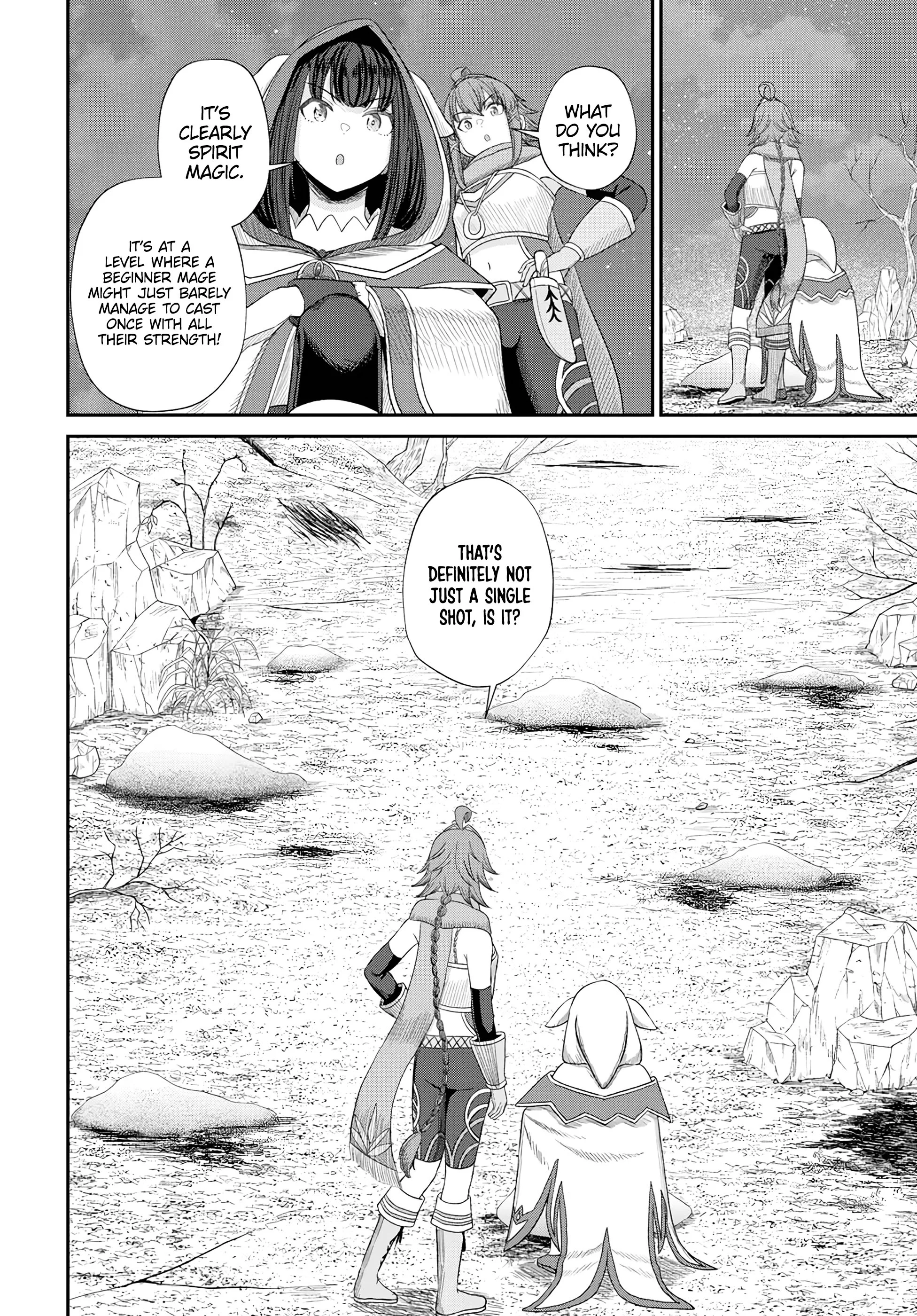 Page 21 of Chapter 17