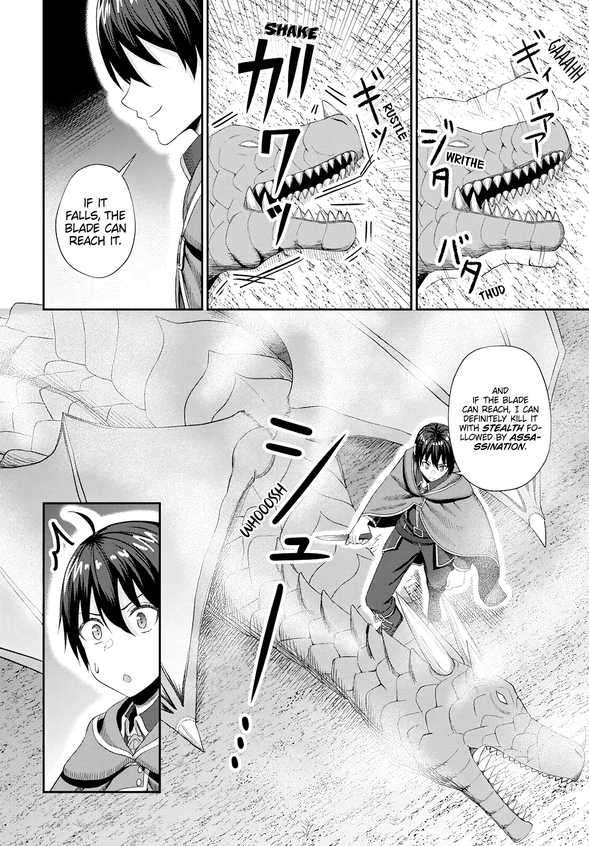 Page 29 of Chapter 17