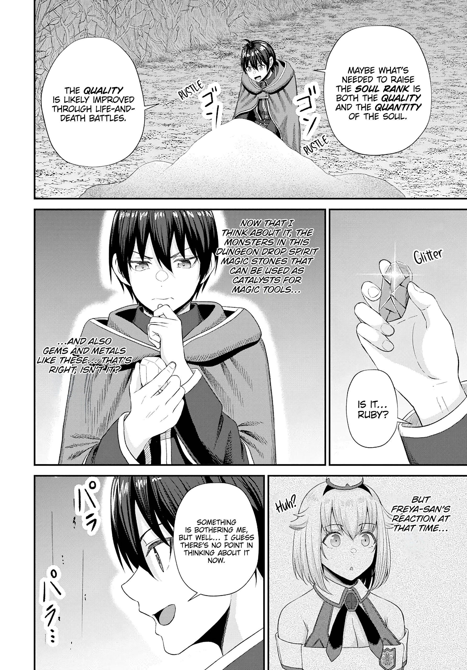 Page 31 of Chapter 17