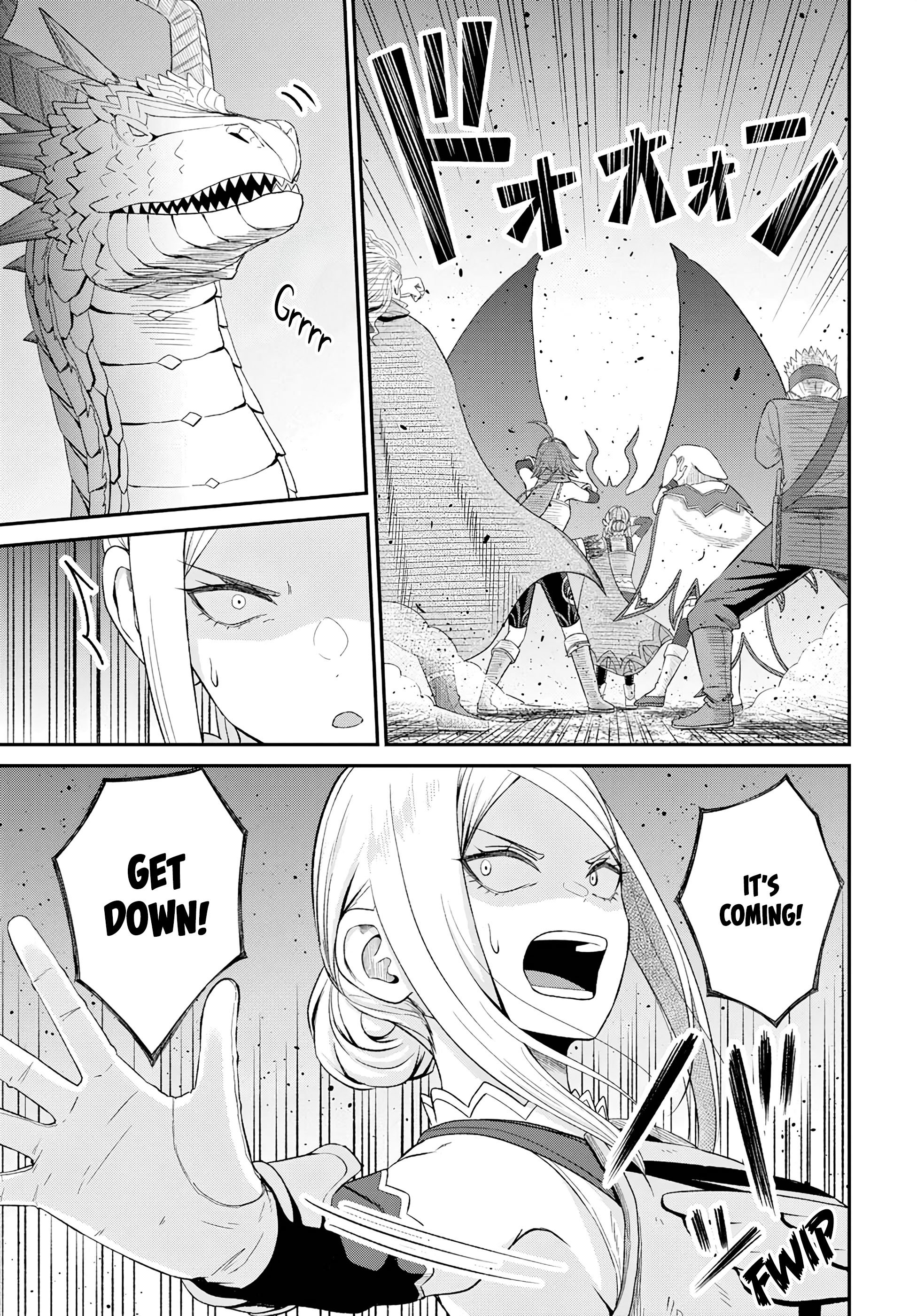 Page 15 of Chapter 18