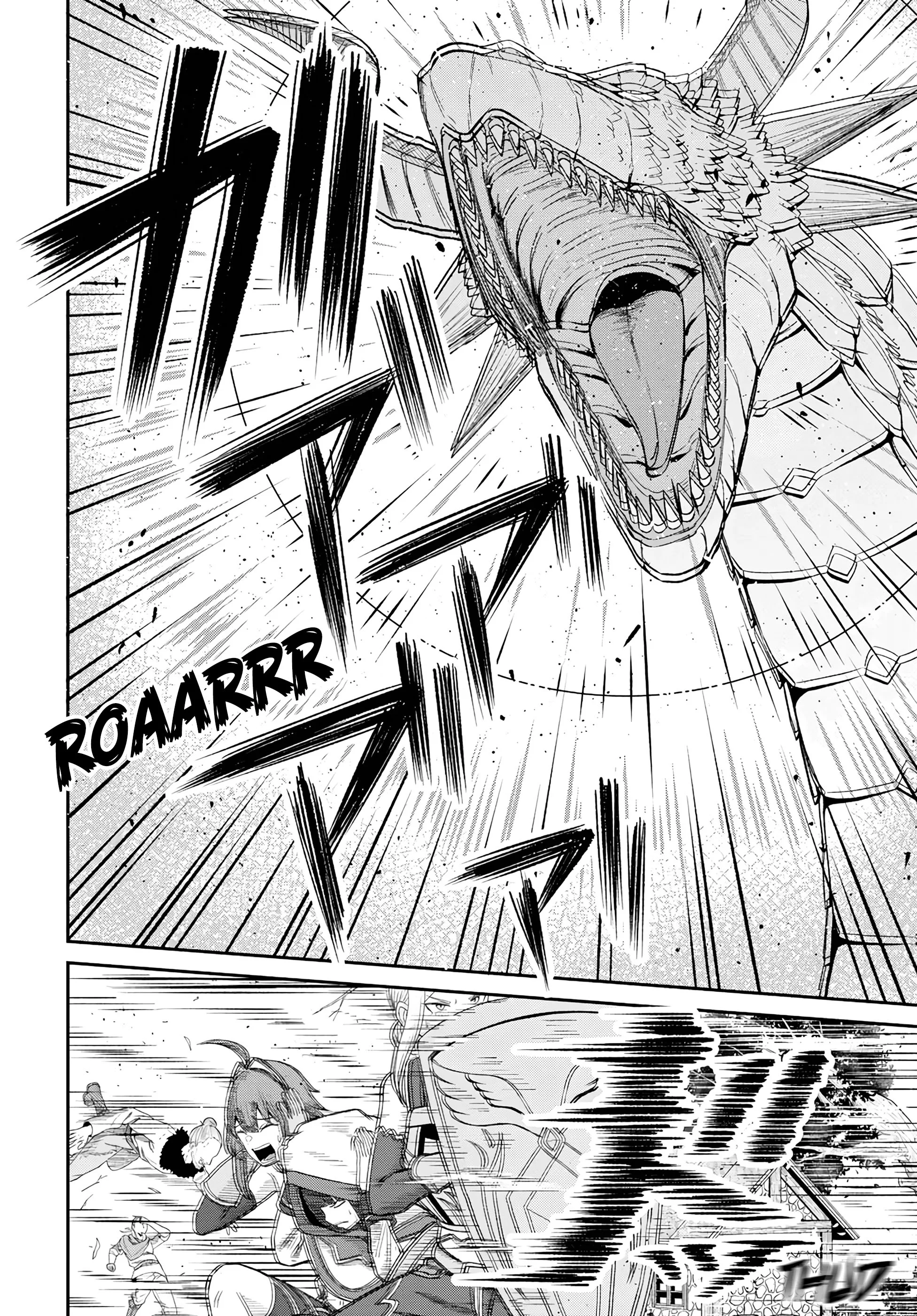 Page 16 of Chapter 18