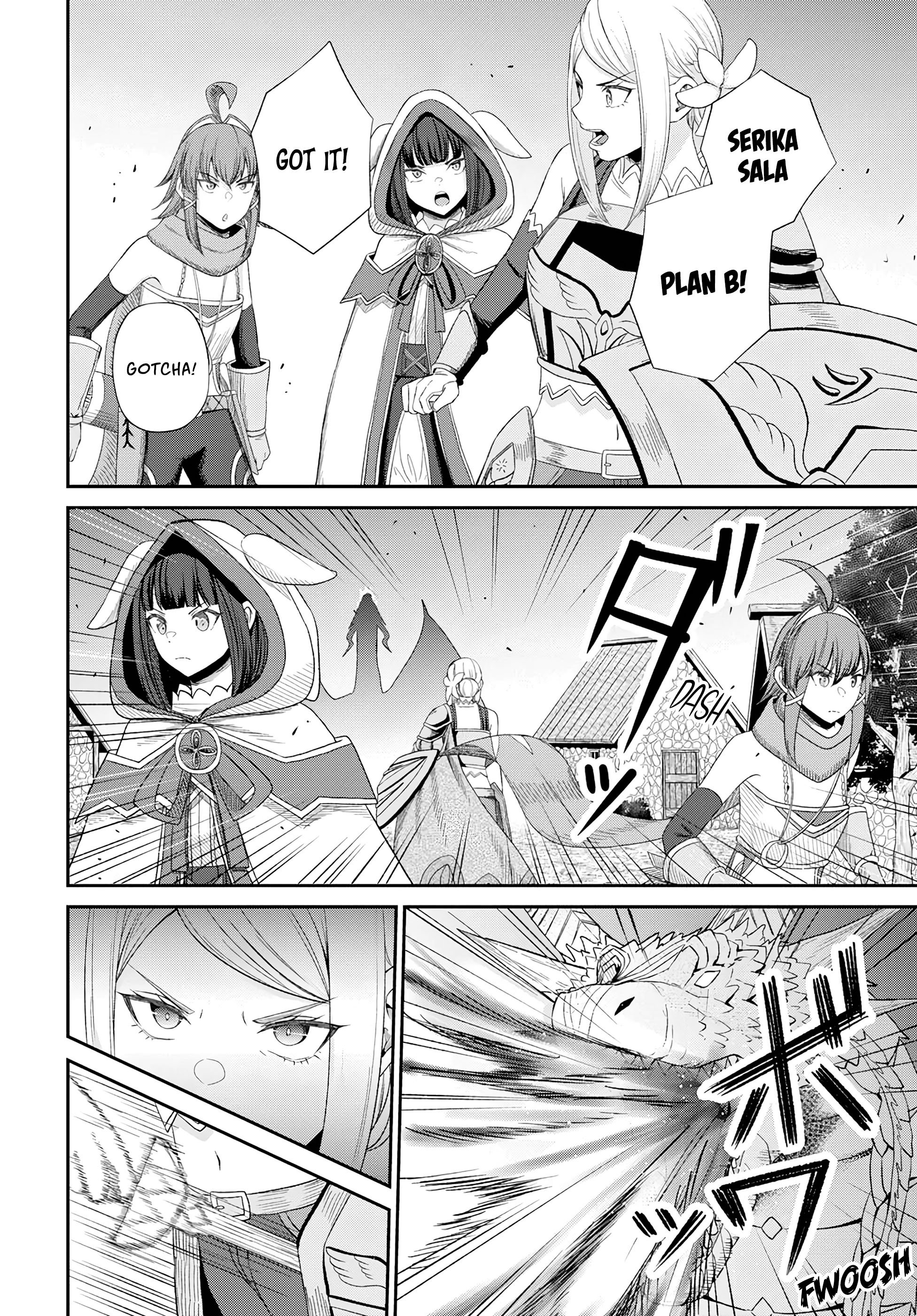 Page 20 of Chapter 18
