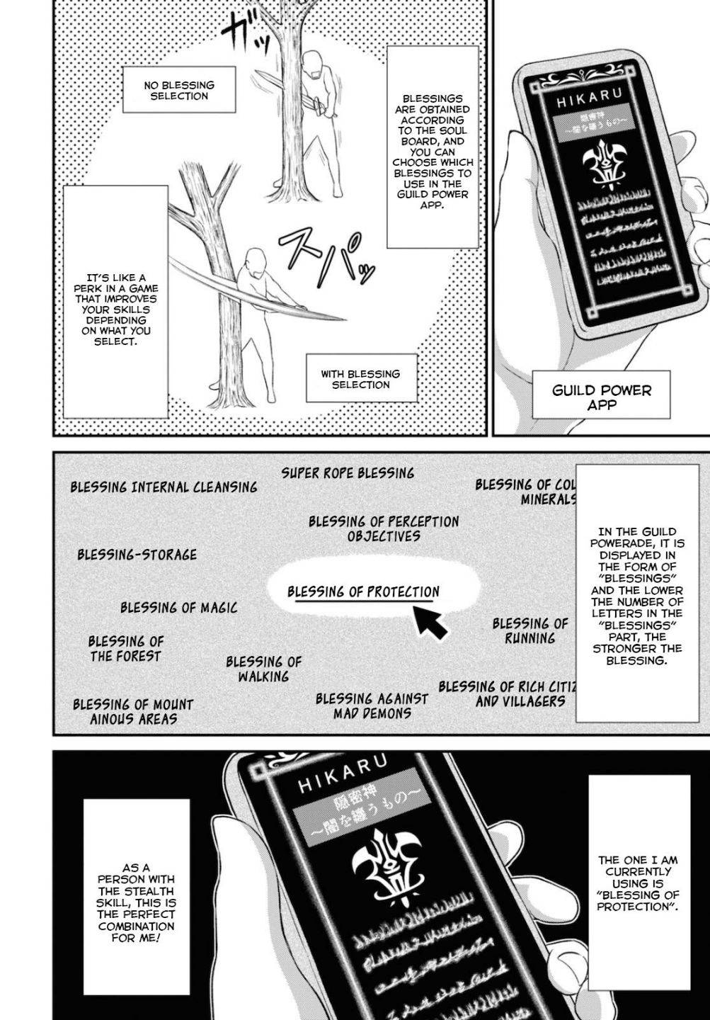 Page 9 of Chapter 2
