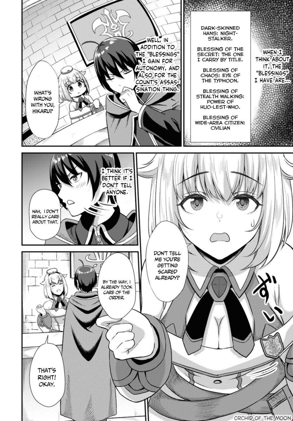 Page 17 of Chapter 2