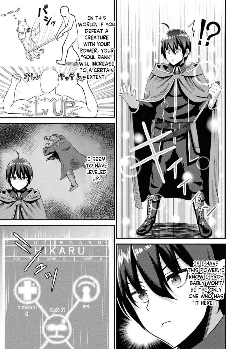 Page 34 of Chapter 2