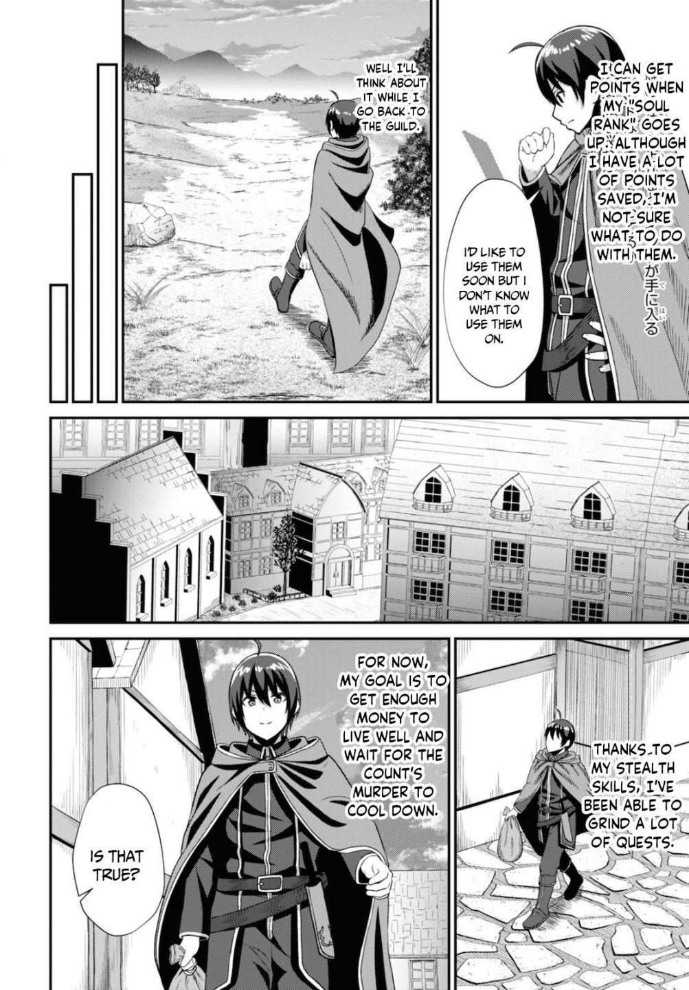 Page 35 of Chapter 2