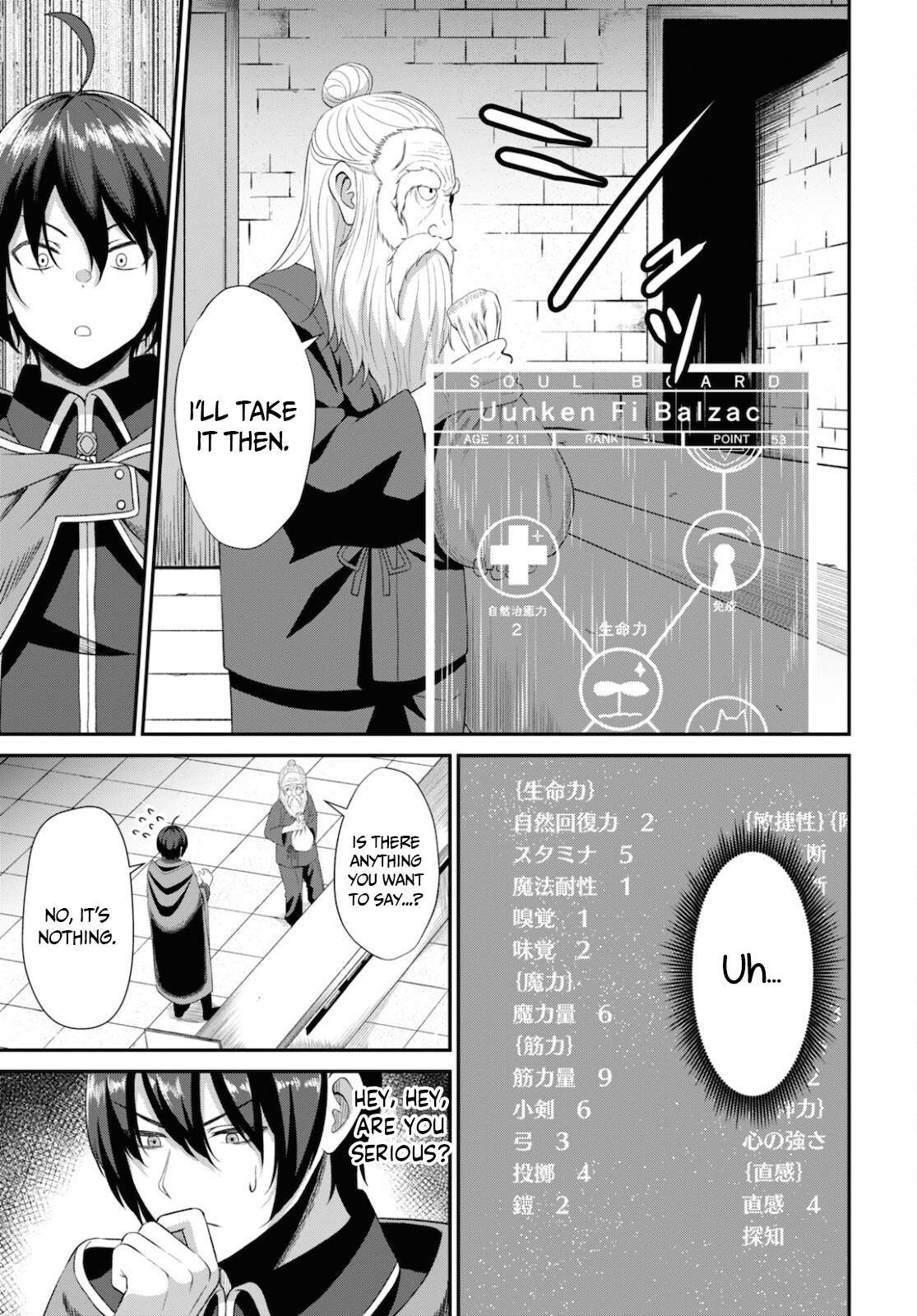 Page 7 of Chapter 3