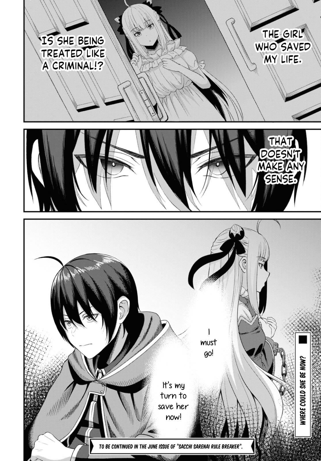 Page 32 of Chapter 3