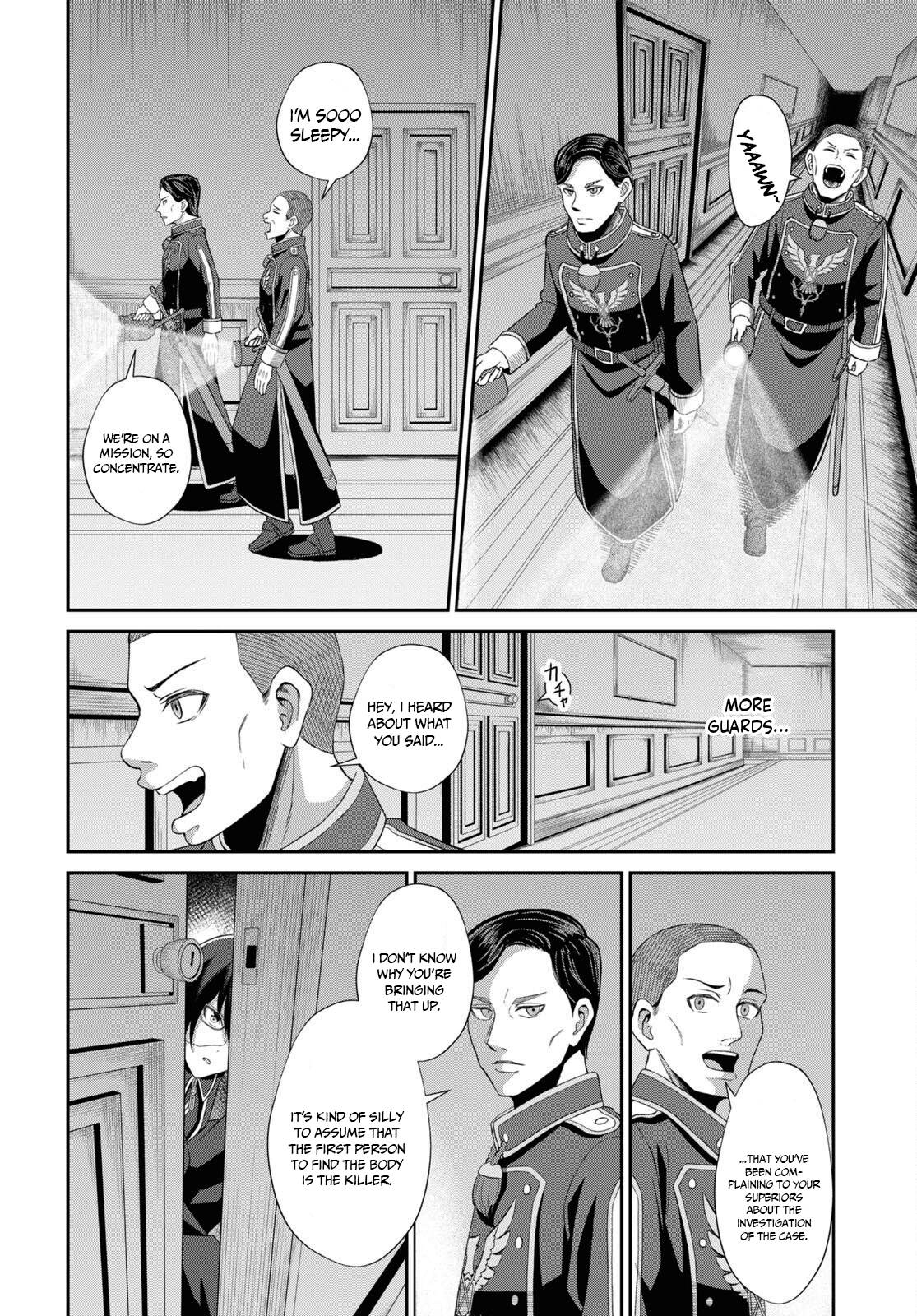 Page 12 of Chapter 4