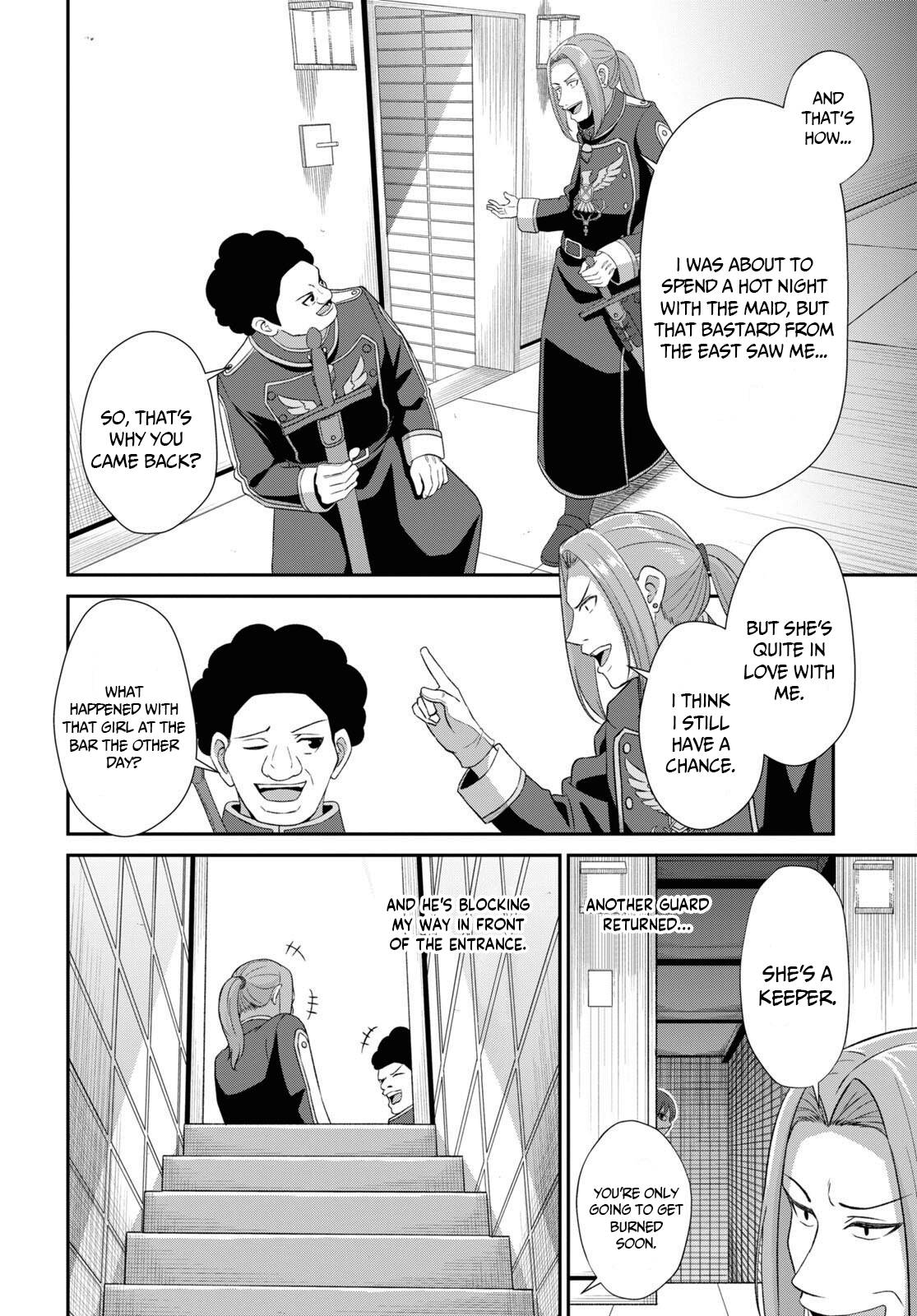 Page 16 of Chapter 4