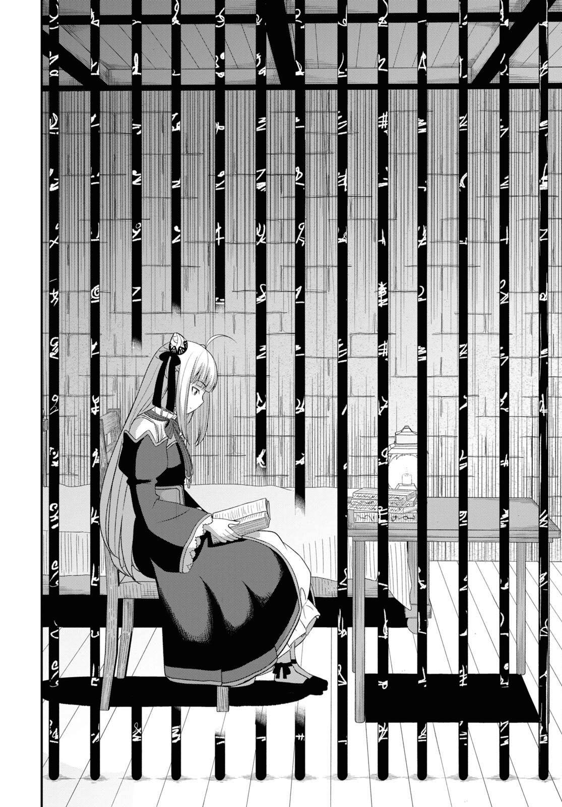 Page 24 of Chapter 4