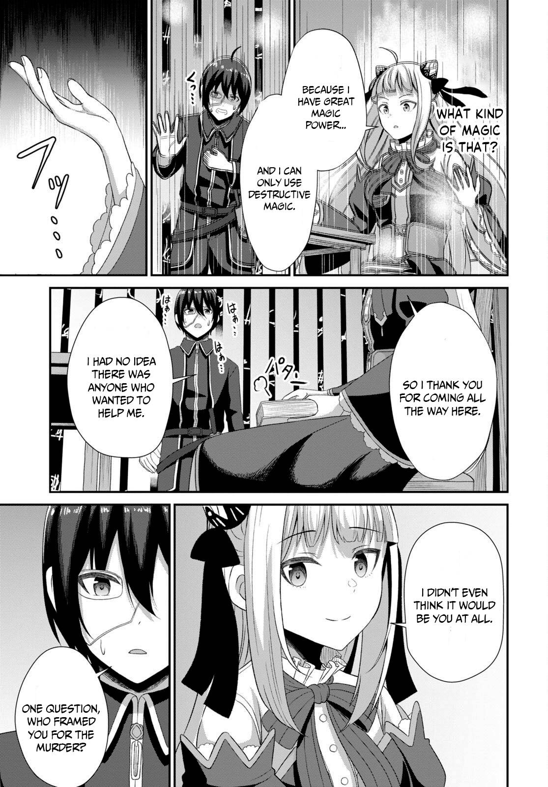 Page 31 of Chapter 4