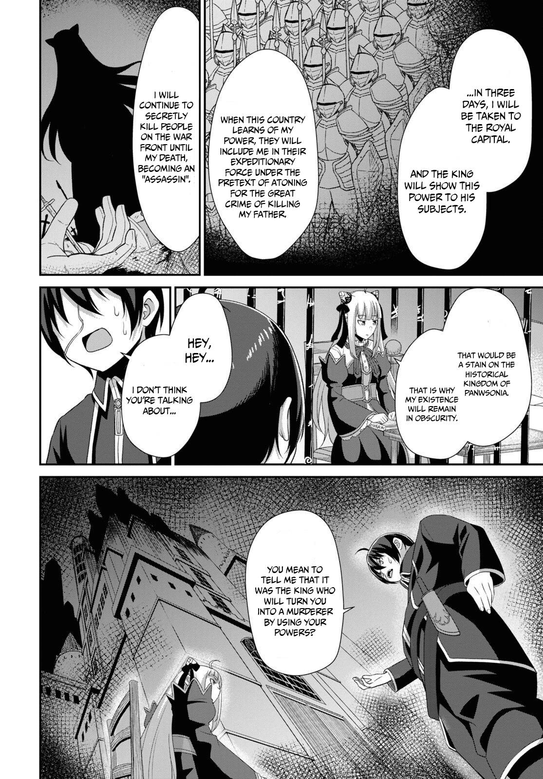 Page 32 of Chapter 4