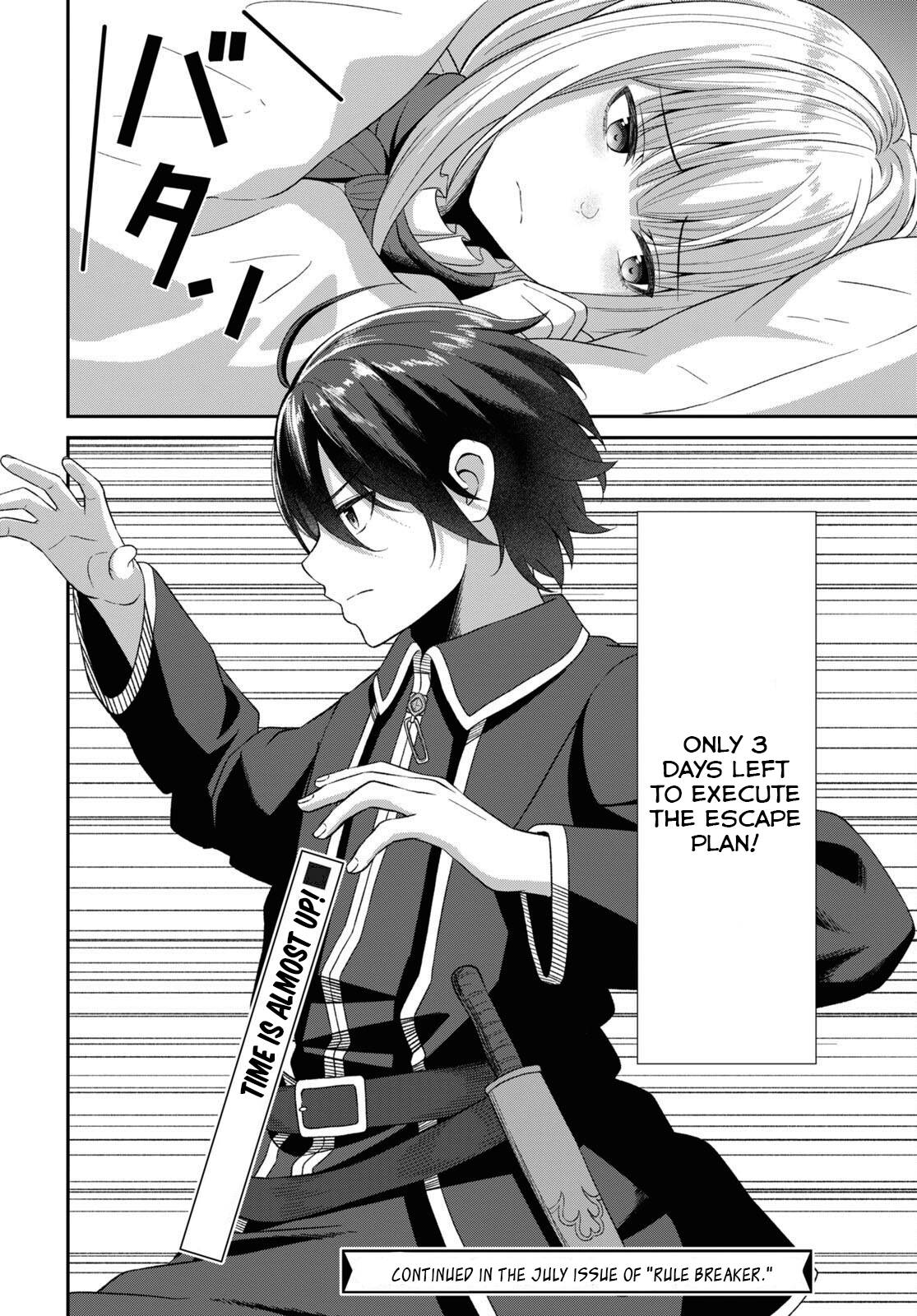 Page 42 of Chapter 4