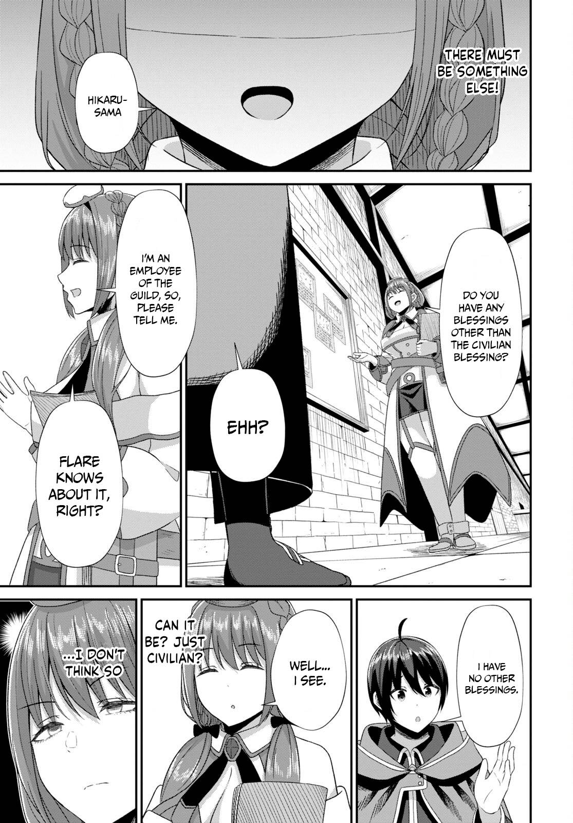 Page 10 of Chapter 5