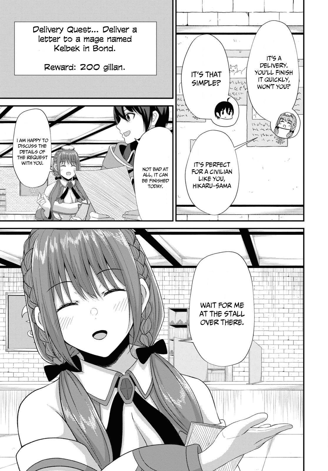 Page 12 of Chapter 5