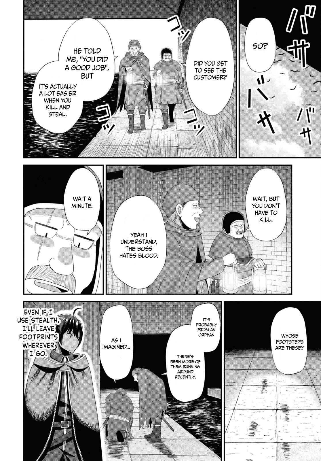 Page 15 of Chapter 5