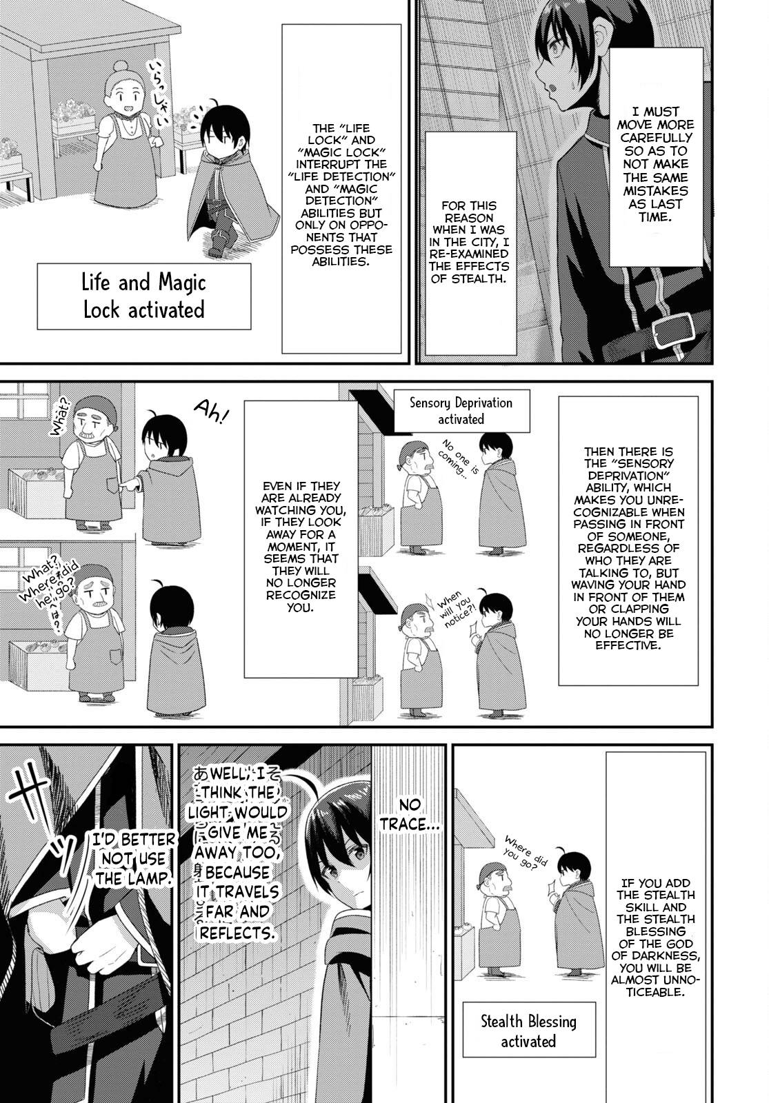 Page 16 of Chapter 5