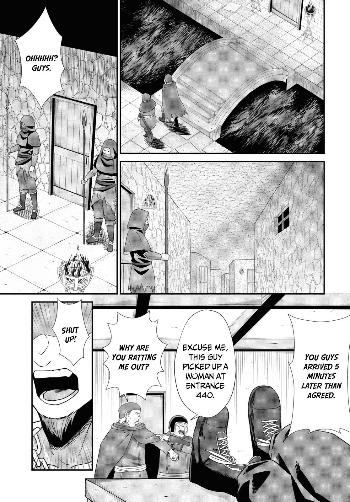 Page 18 of Chapter 5