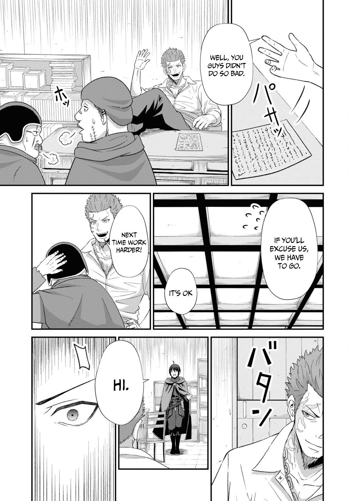 Page 20 of Chapter 5