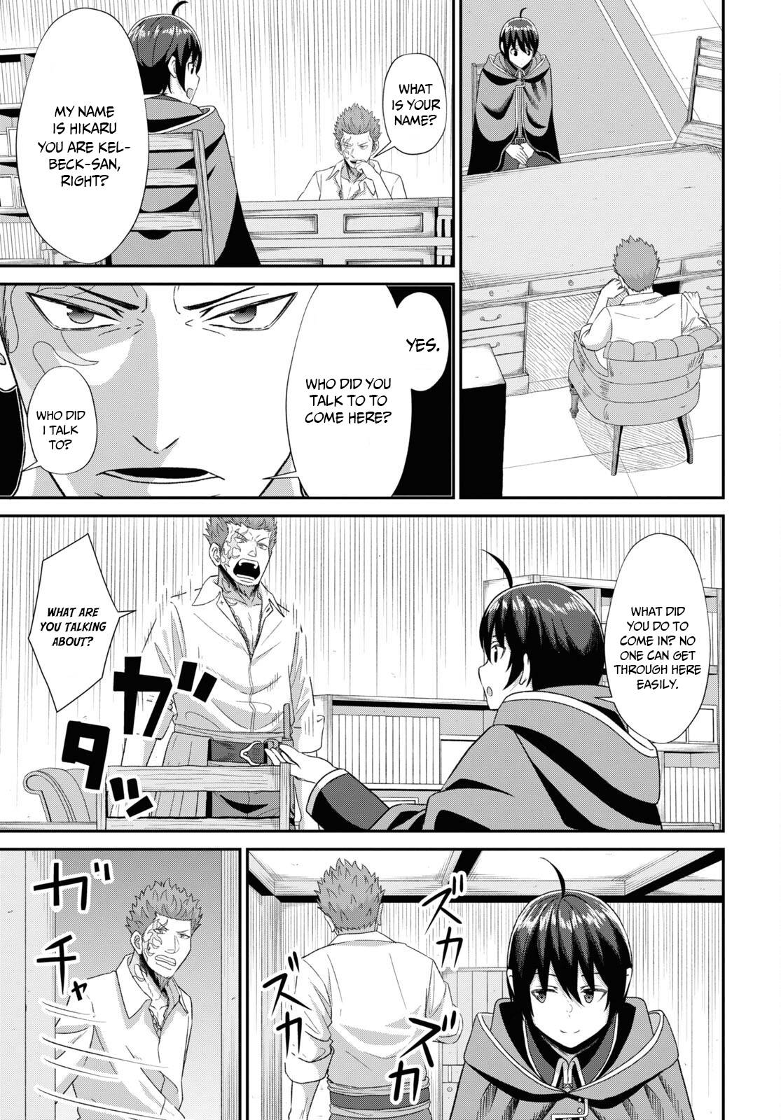 Page 24 of Chapter 5