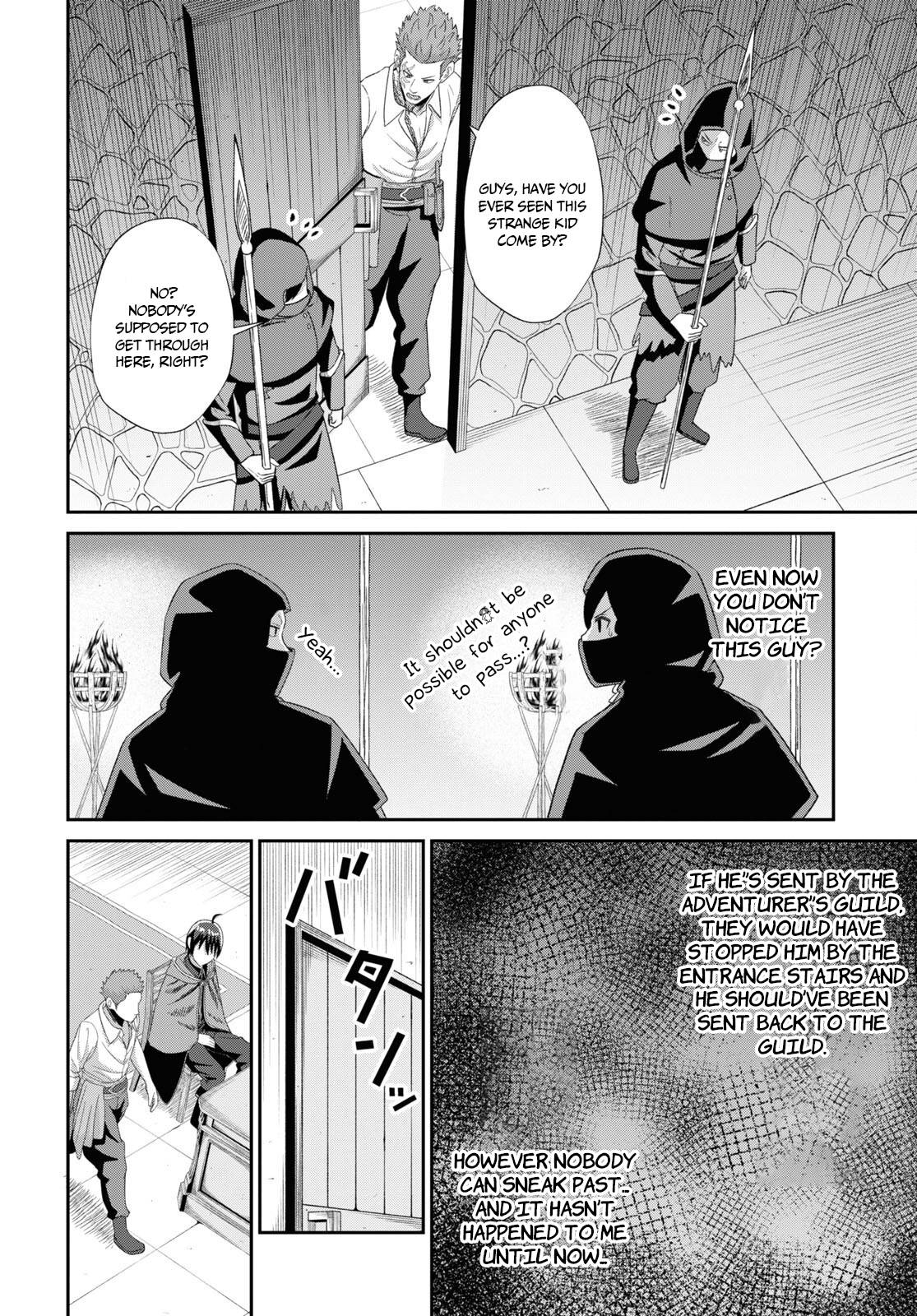 Page 25 of Chapter 5