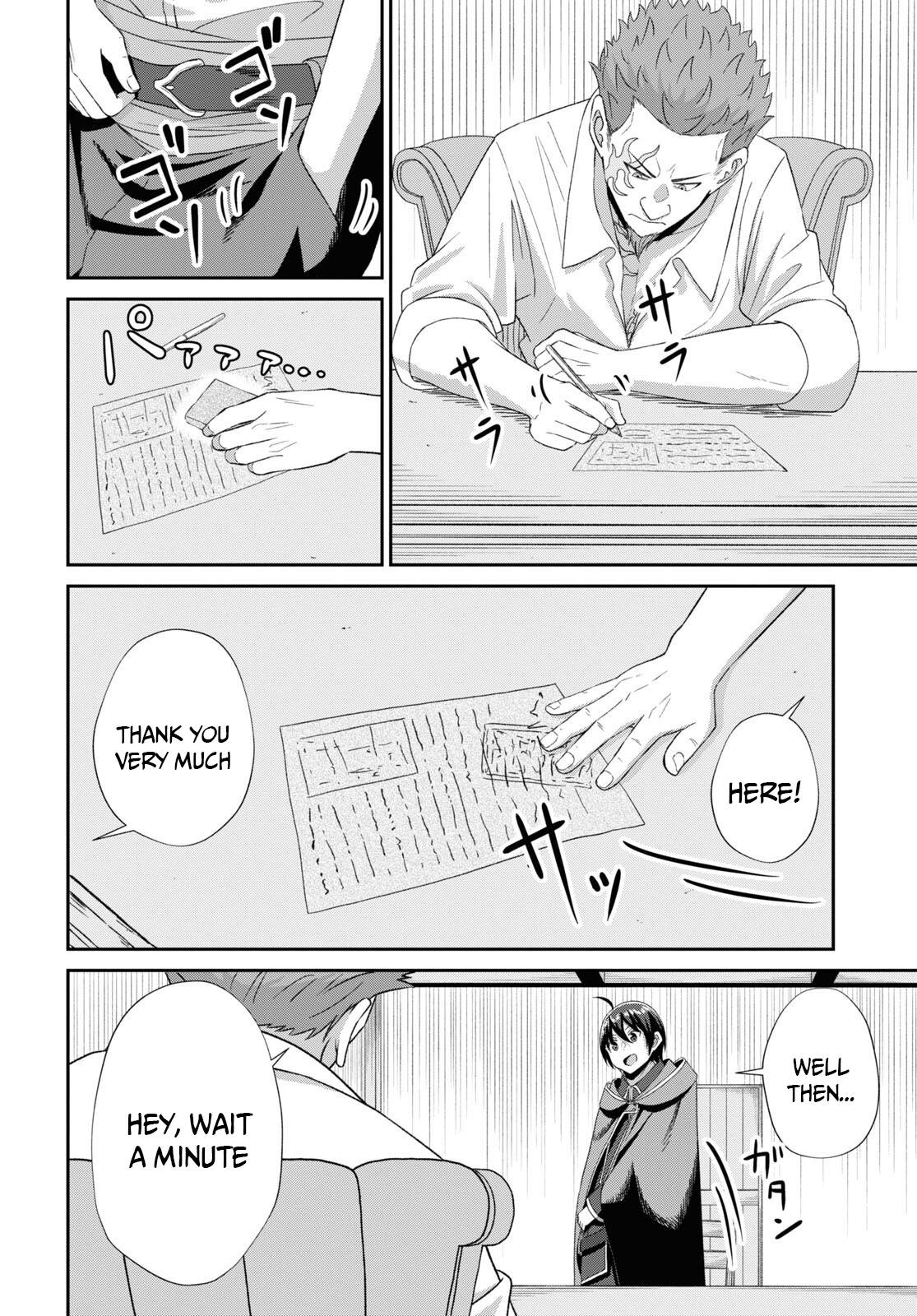 Page 27 of Chapter 5