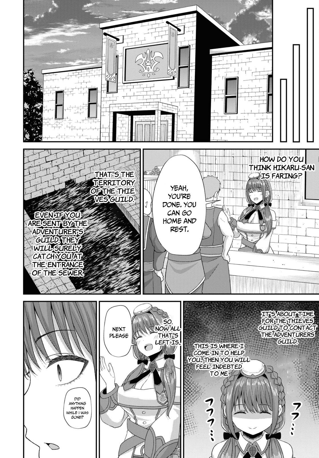 Page 31 of Chapter 5
