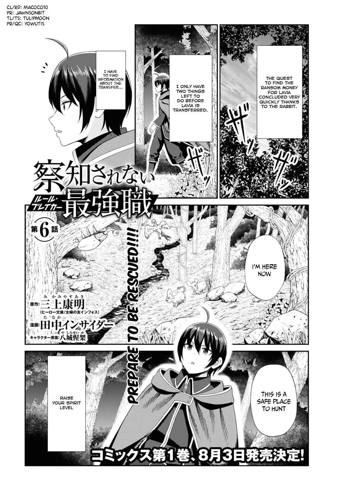 Page 1 of Chapter 6