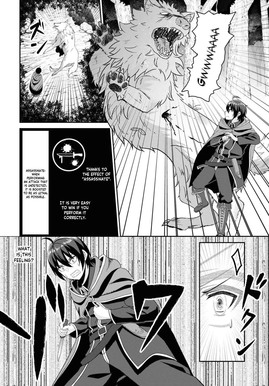 Page 8 of Chapter 6