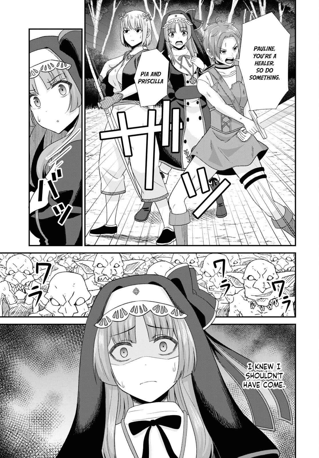 Page 13 of Chapter 6
