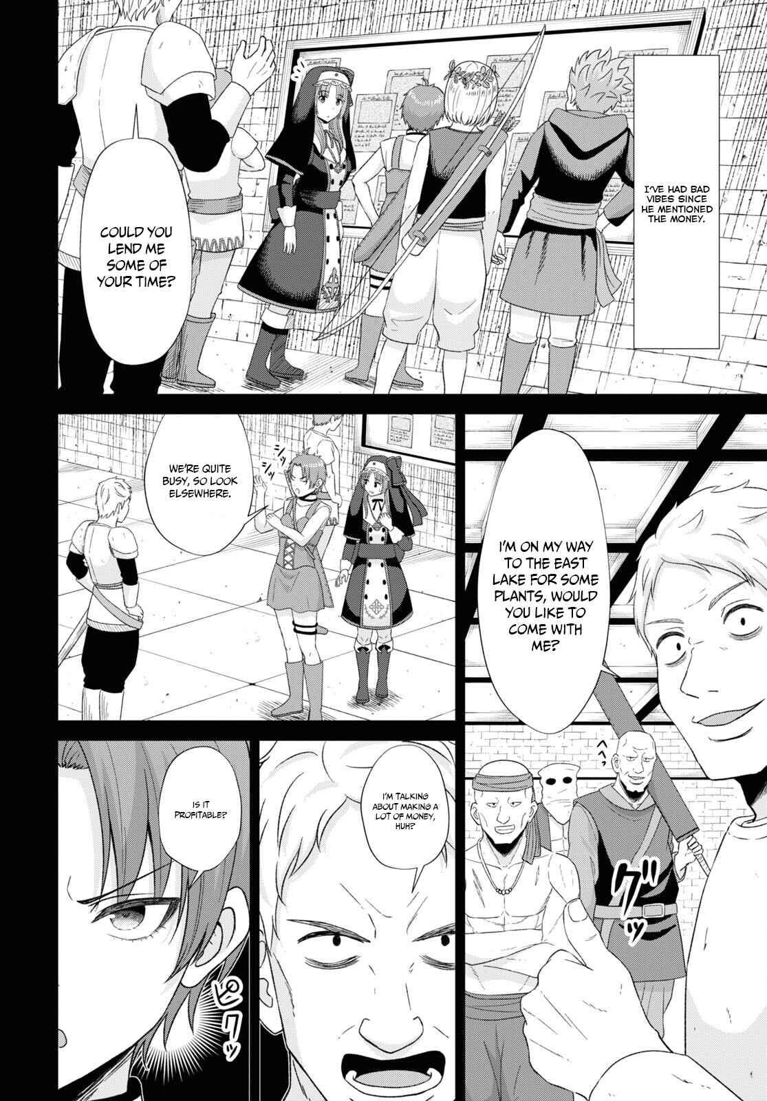 Page 14 of Chapter 6