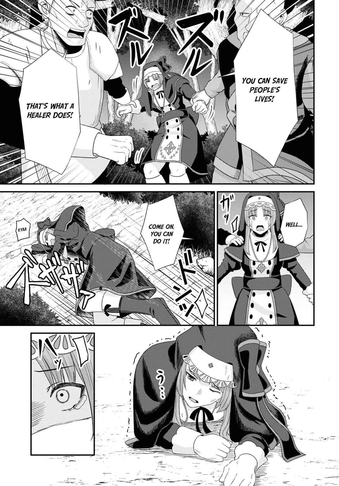 Page 23 of Chapter 6