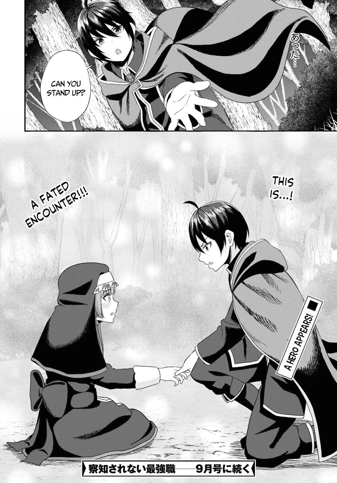 Page 29 of Chapter 6