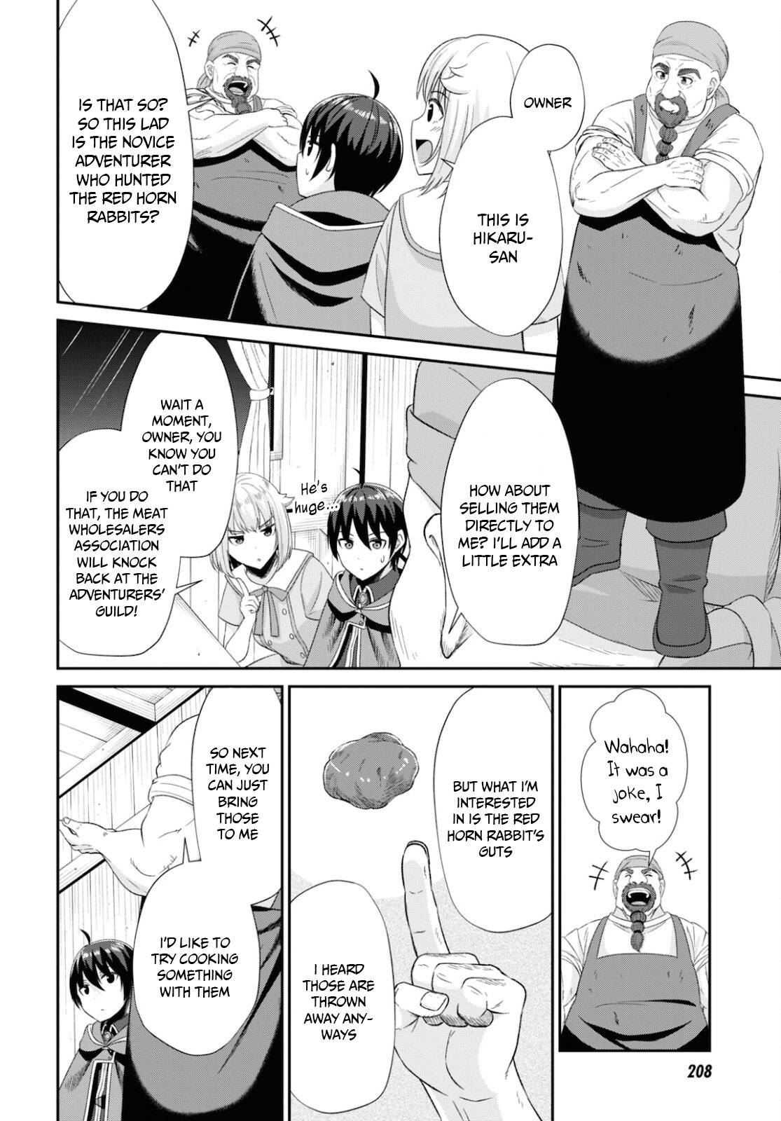 Page 25 of Chapter 7