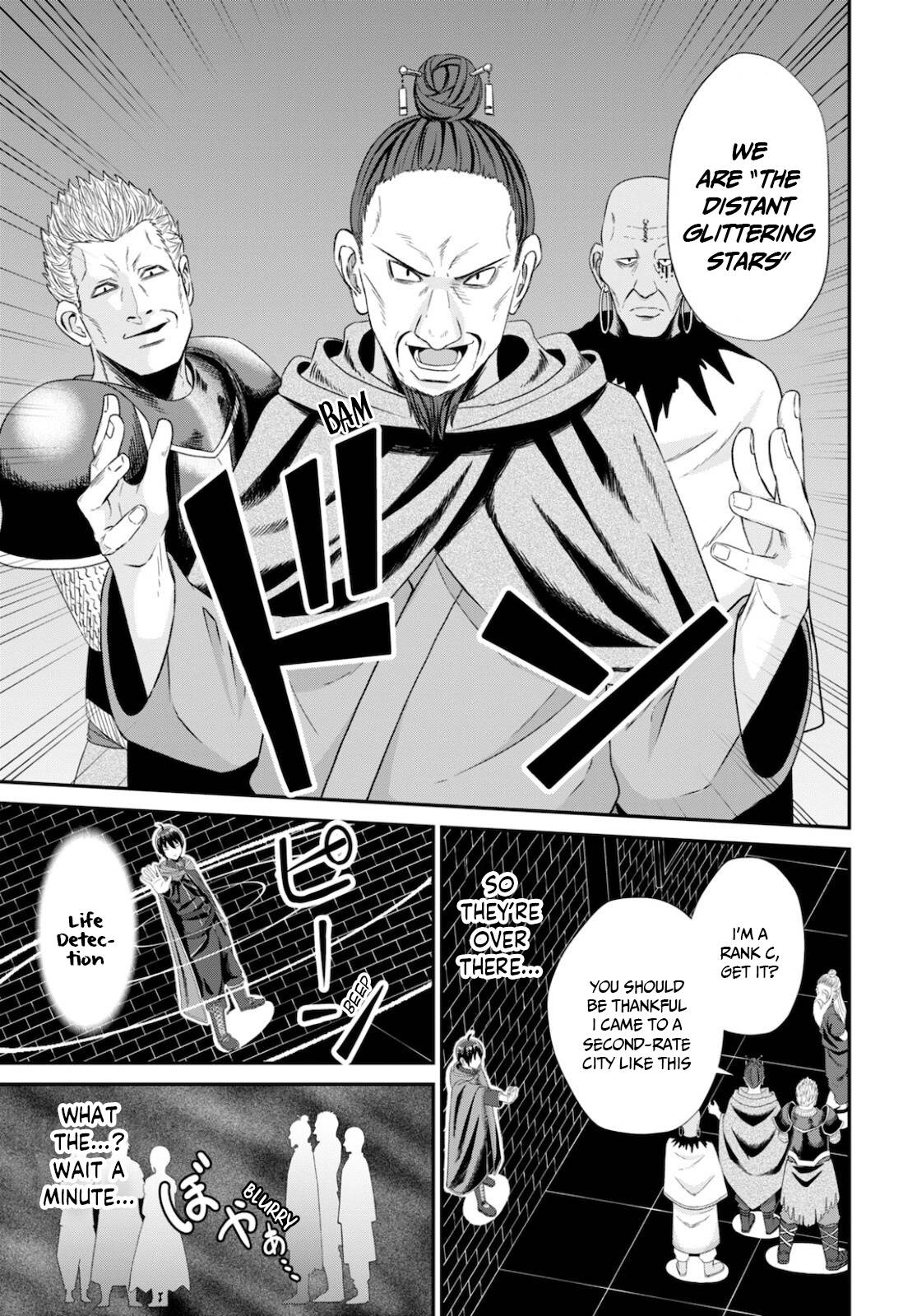 Page 4 of Chapter 8