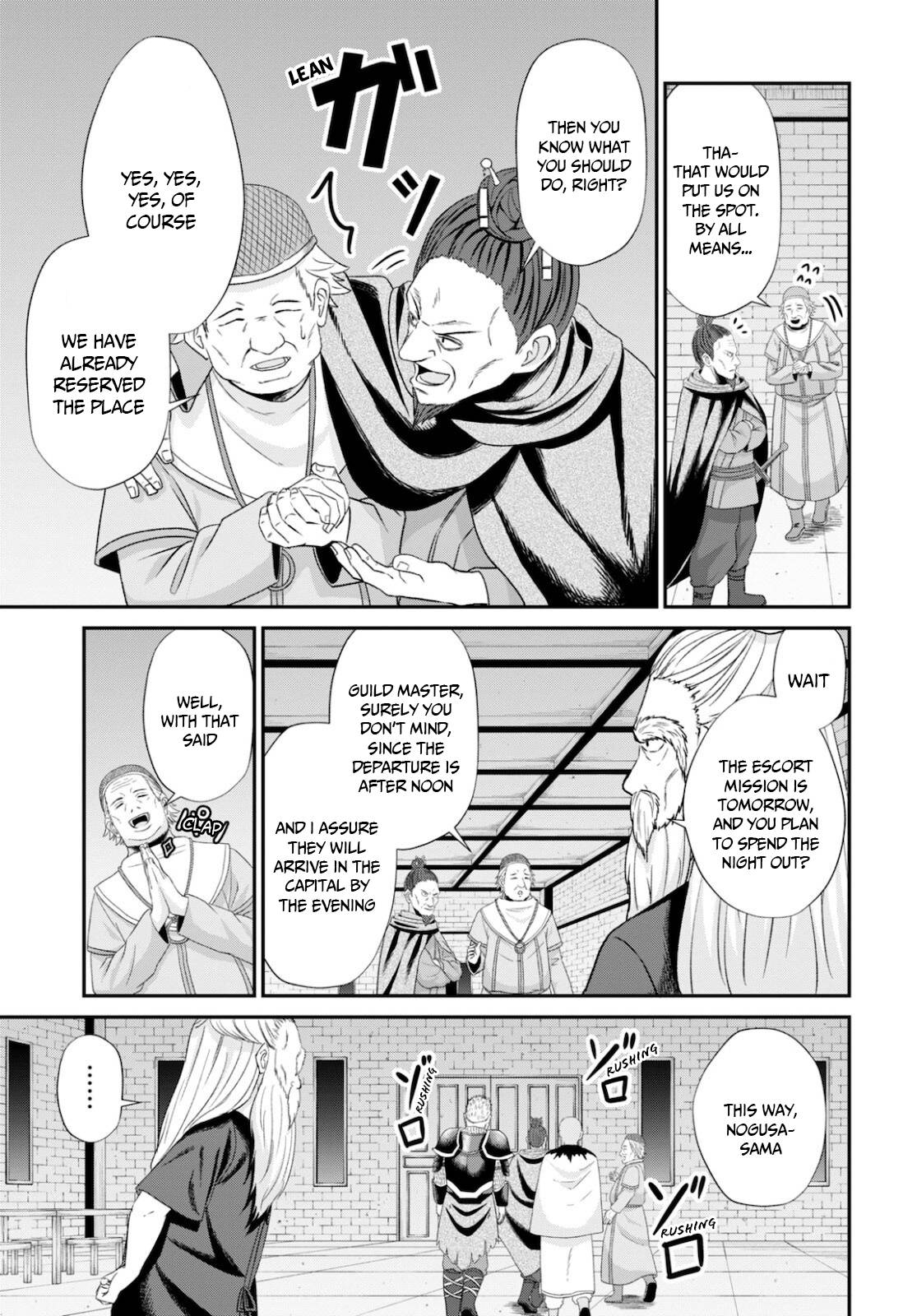 Page 8 of Chapter 8