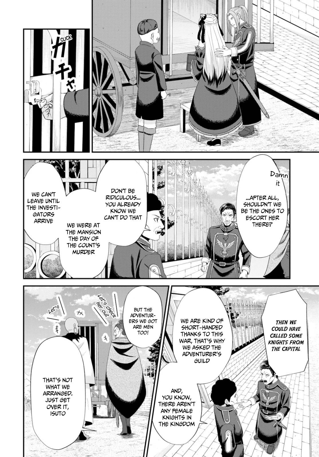 Page 17 of Chapter 8