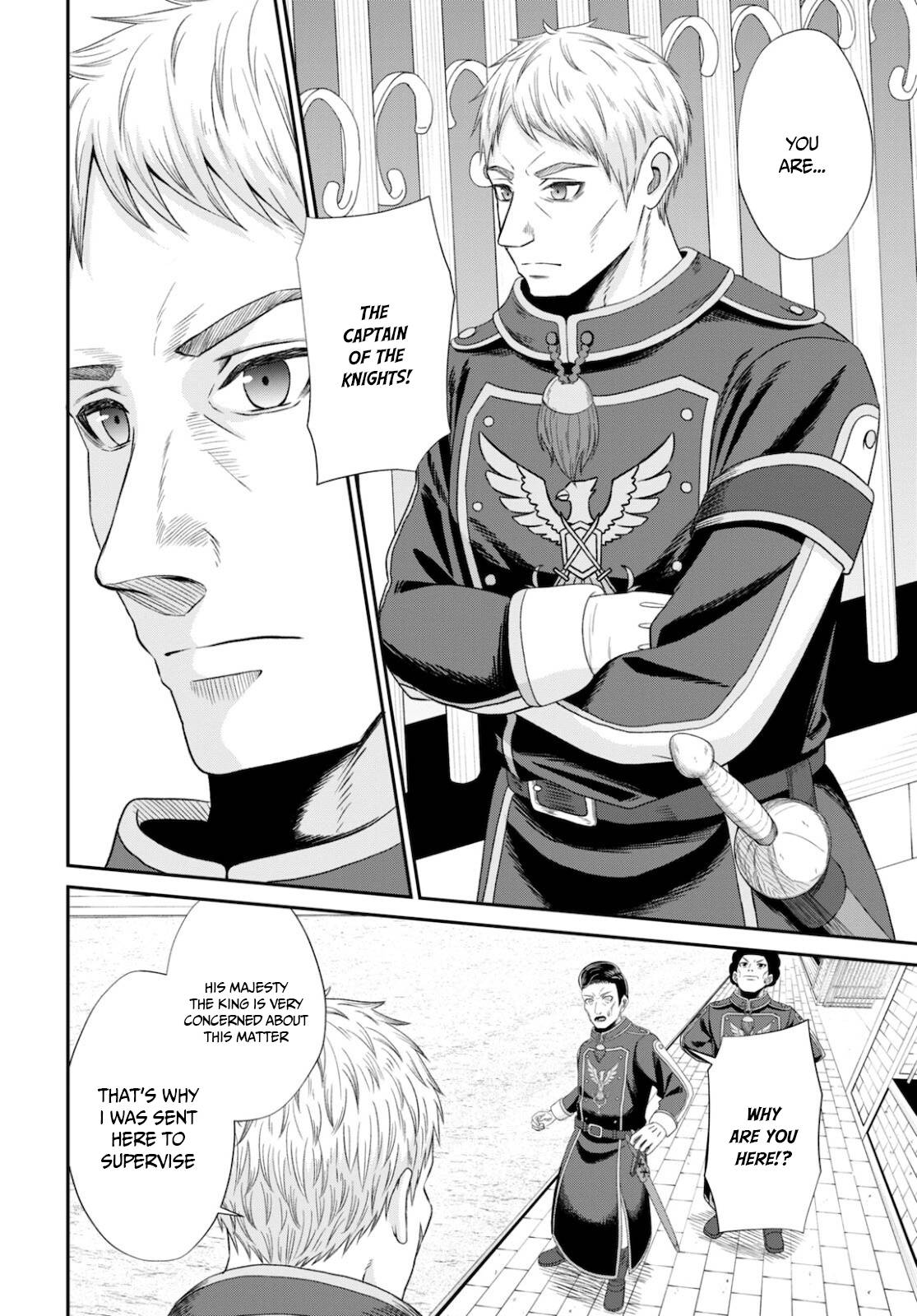 Page 21 of Chapter 8
