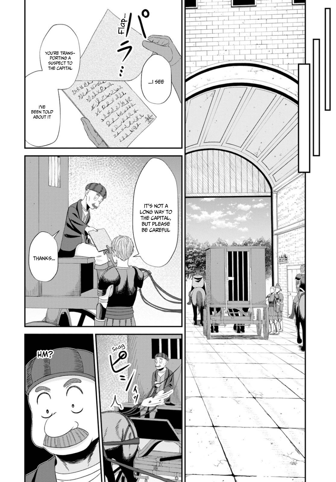 Page 23 of Chapter 8