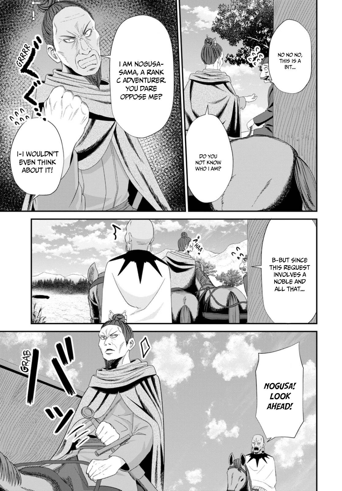 Page 26 of Chapter 8