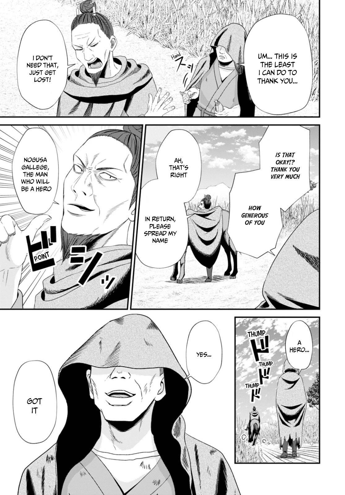 Page 28 of Chapter 8