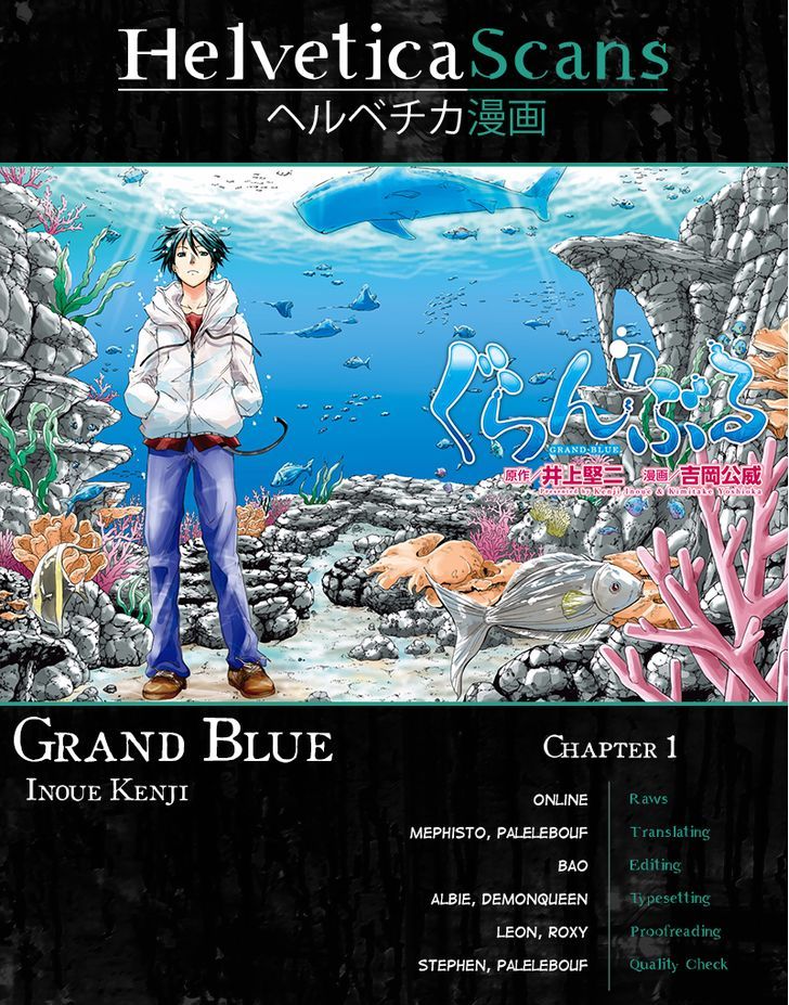 Page 1 of Chapter 1