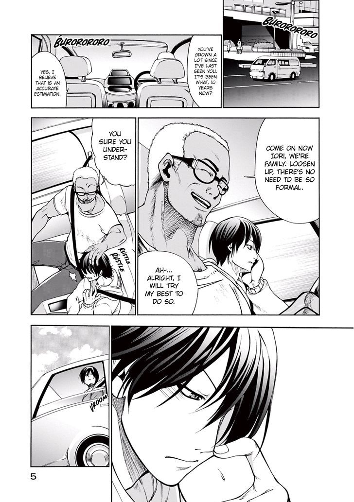 Page 6 of Chapter 1