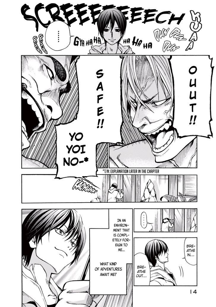 Page 13 of Chapter 1